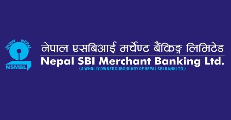 नेपाल एसबीआई मर्चेण्ट बैंकिङले डाक्यो साधारण सभा, २५% लाभांश पारित गरिने
