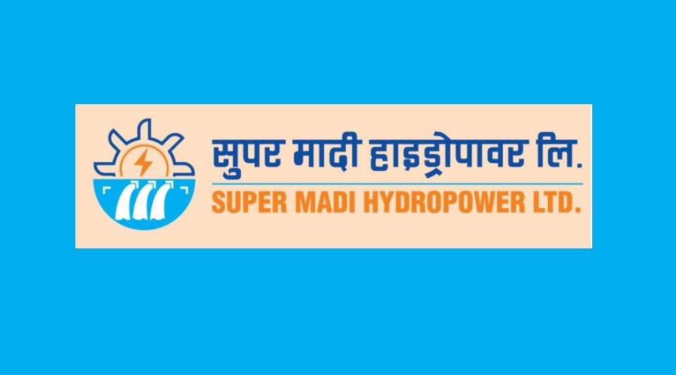सुपर मादी हाईड्रोपावरले २:१ अनुपातमा हकप्रद जारी गर्ने