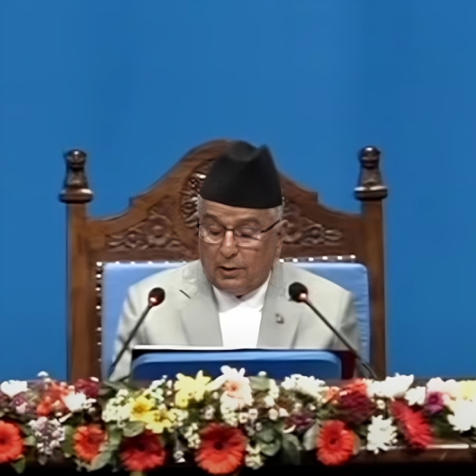 घण्टामा आधारित ज्याला प्रणाली लागू गर्ने घोषणा