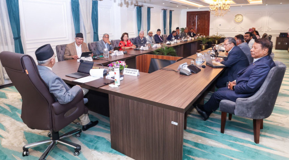 मन्त्रिपरिषदको बैठक आज बस्दै, गभर्नर नियुक्तिको विषयमा छलफल हुने