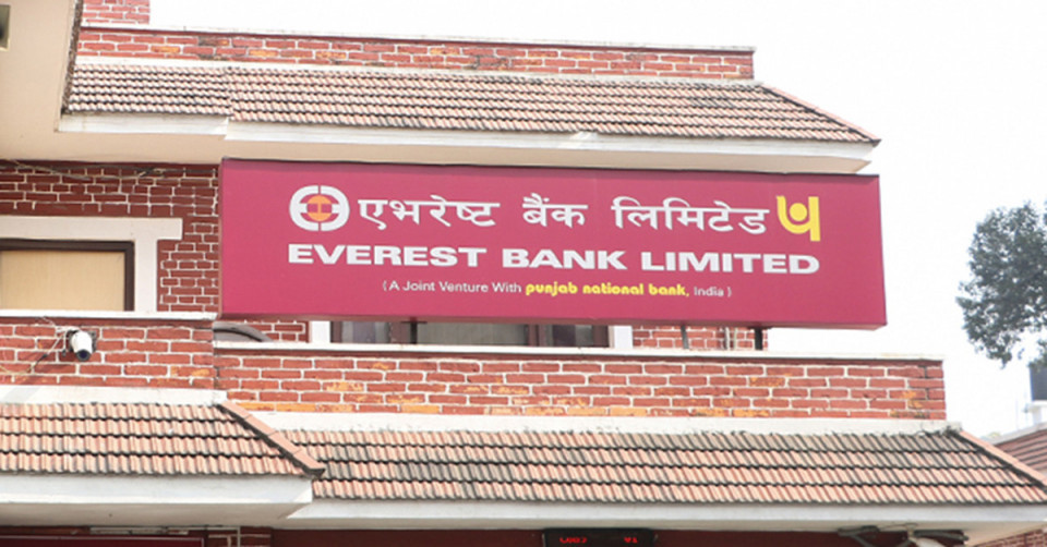 एभरेष्ट बैंकको वितरणयोग्य मुनाफा १०%ले बढ्यो, खराब कर्जा र कस्ट अफ फण्ड घटाउन सफल