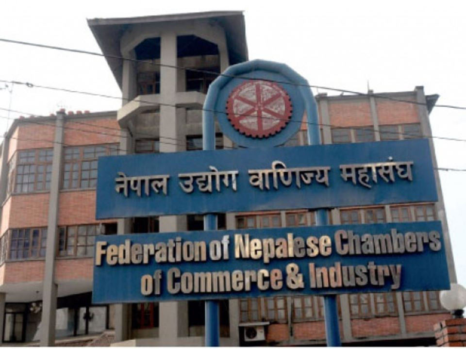 एफएनसीसीआईमा सदस्यता विवाद चर्किँदैः अदालतको आदेश कार्यान्वयनको माग गर्दै १८ संघले दिए निवेदन