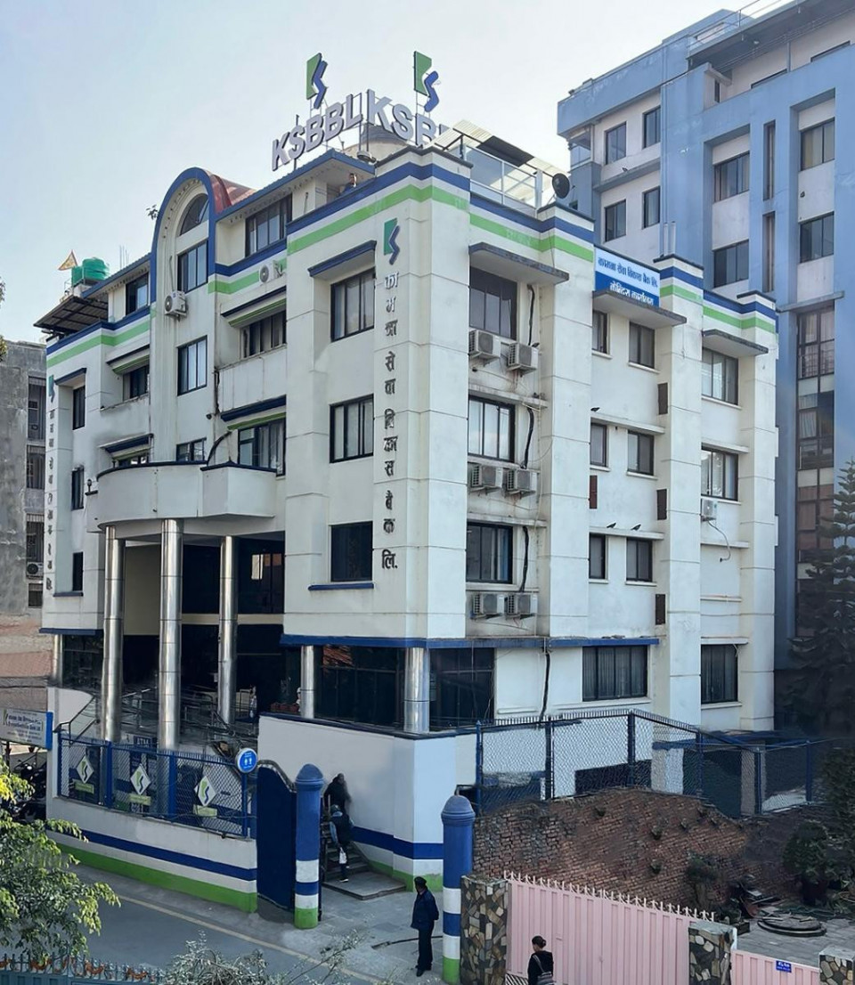 लाभांश पारितको प्रस्तावसहित कामना सेवा विकास बैंकले डाक्यो साधारण सभा, बुक क्लोज कहिले ?