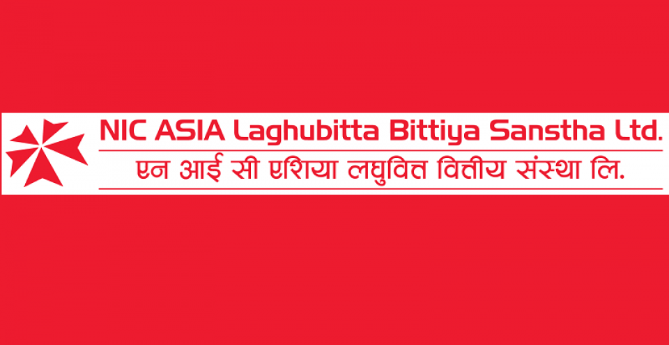 एनआईसी एशिया लघुवित्तले लाभांश नदिने