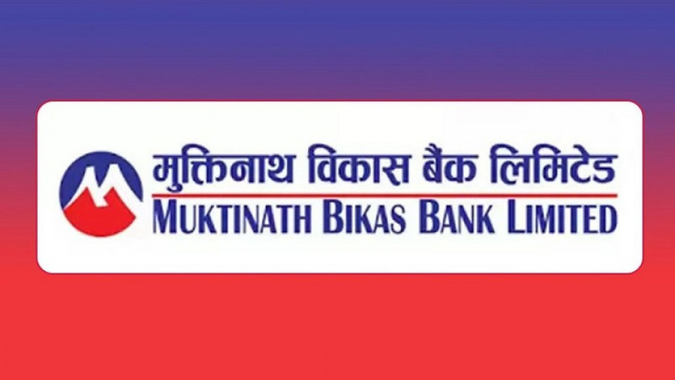 मुक्तिनाथ विकास बैंकको साढे १ लाख कित्ता बढी संस्थापक सेयर बिक्रीमा