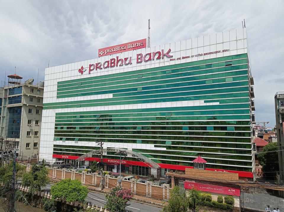 प्रभू बैंकको अवस्था थप जर्जरः खराब कर्जा बढेर ९% नजिक, आरओई घटेर ३.३०% मा सीमित