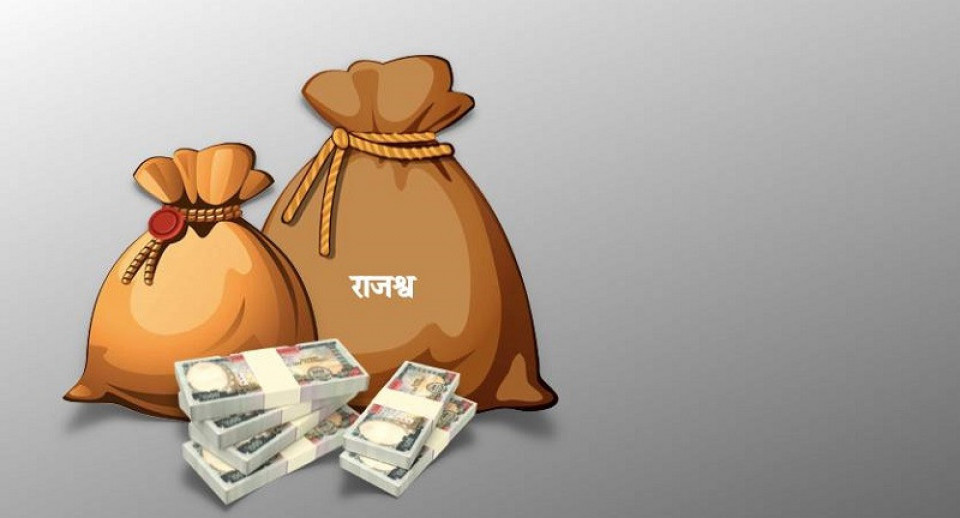 कात्तिकसम्म ३.२९ खर्ब राजश्व संकलन, असोजको तुलनामा कम