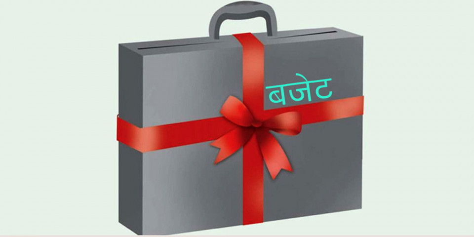 राणाकालीन बजेट: दरबारकेन्द्रित अर्थतन्त्र र गोप्य वित्त प्रणाली, विकासभन्दा दरबार र सुरक्षामा बढी खर्च