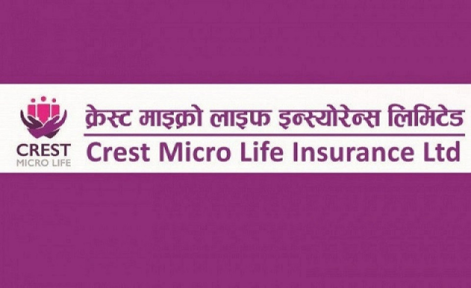 ८५% ले बढ्यो क्रेष्ट माइक्रो लाइफको नाफा, खुद बीमाशुल्क आर्जन समेत ३०२% ले बढ्यो