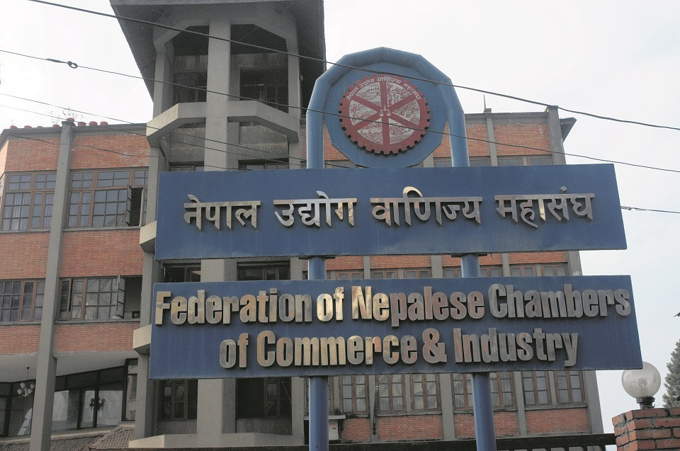 निर्यातमा नगद अनुदान सूचारु गर्न महासंघको आग्रह, लगानी, रोजगारी र निर्यात प्रभावित हुने