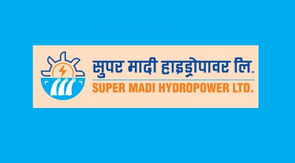 सुपर मादी हाईड्रोपावरको नाफामा सामान्य गिरावट, कस्तो छ समग्र वित्तीय अवस्था ?