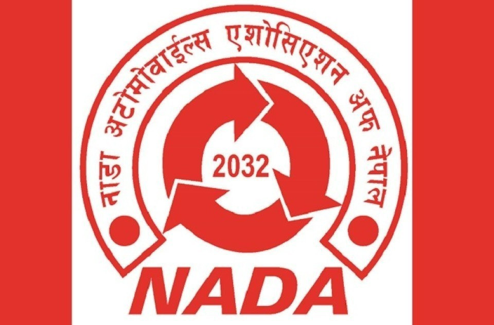 नाडाद्वारा अटोमोबाइल क्षेत्रलाई सामान्य अवस्थामा फर्काउन सहयोग गर्न आग्रह