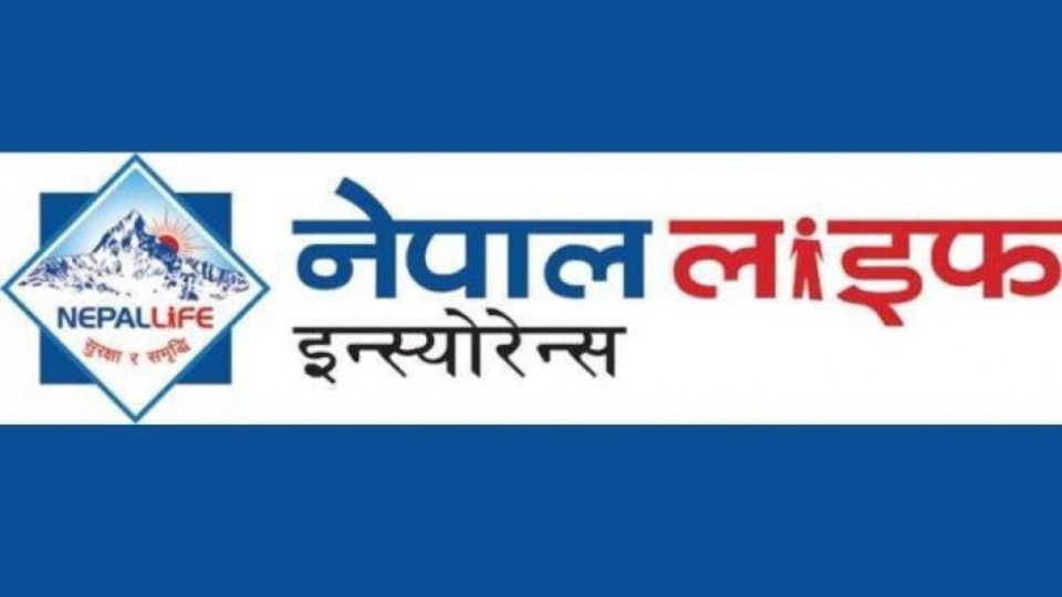 नेपाल लाइफको व्यतित बीमालेख नविकरण गर्दा शतप्रतिशतसम्म छुट पाइने
