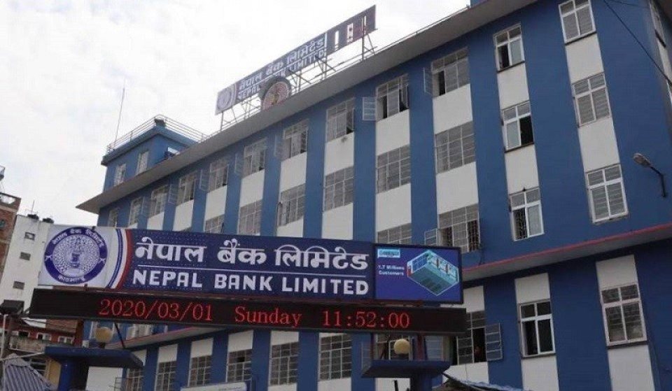 नेपाल बैंकका दुई सञ्चालकहरूको राजीनामा स्वीकृत