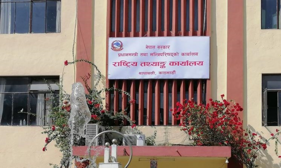 आर्थिक गणनामा १० लाखभन्दा बढी प्रतिष्ठान समेटिए, ७०% प्रगति हासिल