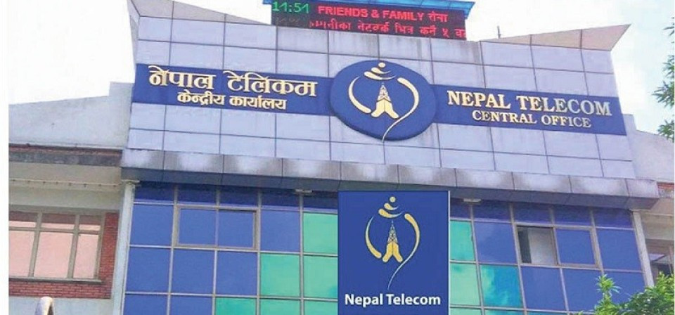 नेपाल टेलिकमद्वारा रसुवा जिल्लाको उच्च हिमाली क्षेत्रमा फोरजी मोबाइल सेवा विस्तार