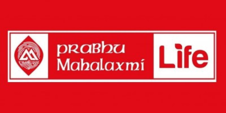 प्रभु महालक्ष्मी लाइफ इन्स्योरेन्सको सेयर संरचनामा परिवर्तन, सर्वसाधारणको हिस्सा बढ्ने