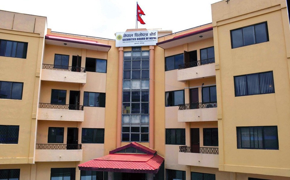 धितोपत्र बोर्डद्वारा कर्मचारी पदपूर्तिका लागि दरखास्त आह्वान