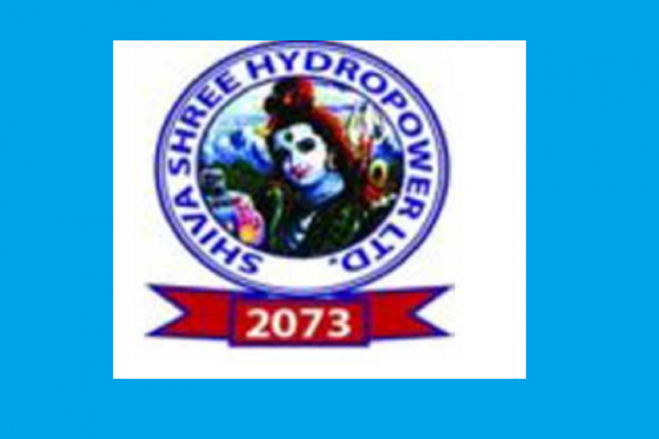 शिव श्री हाईड्रोको ८.६८ लाख कित्ता अवितरित हकप्रद सेयरमा आजदेखि आवेदन दिन सकिने
