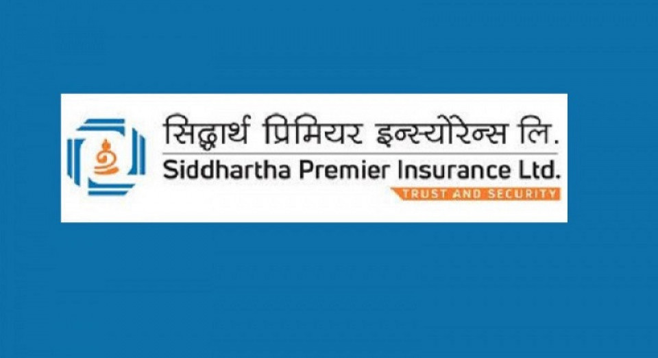 सिद्धार्थ प्रिमियर इन्स्योरेन्स पौने ३० करोड घाटामा, इपीएस समेत रु.४२.५५ ऋणात्मक