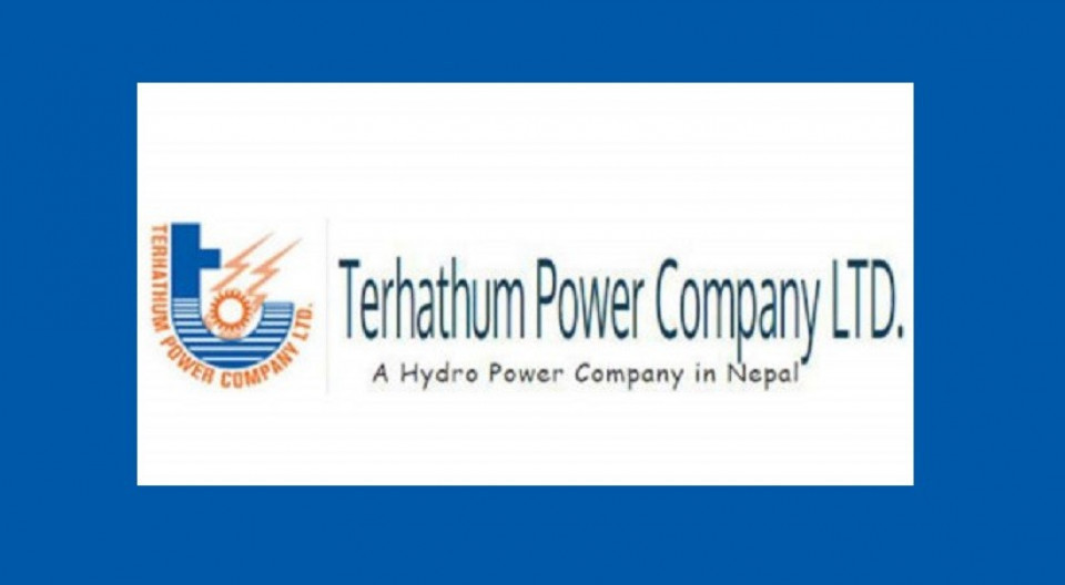 हकप्रद निष्कासनका लागि तेह्रथुम पावरको बुक क्लोज मिति तय