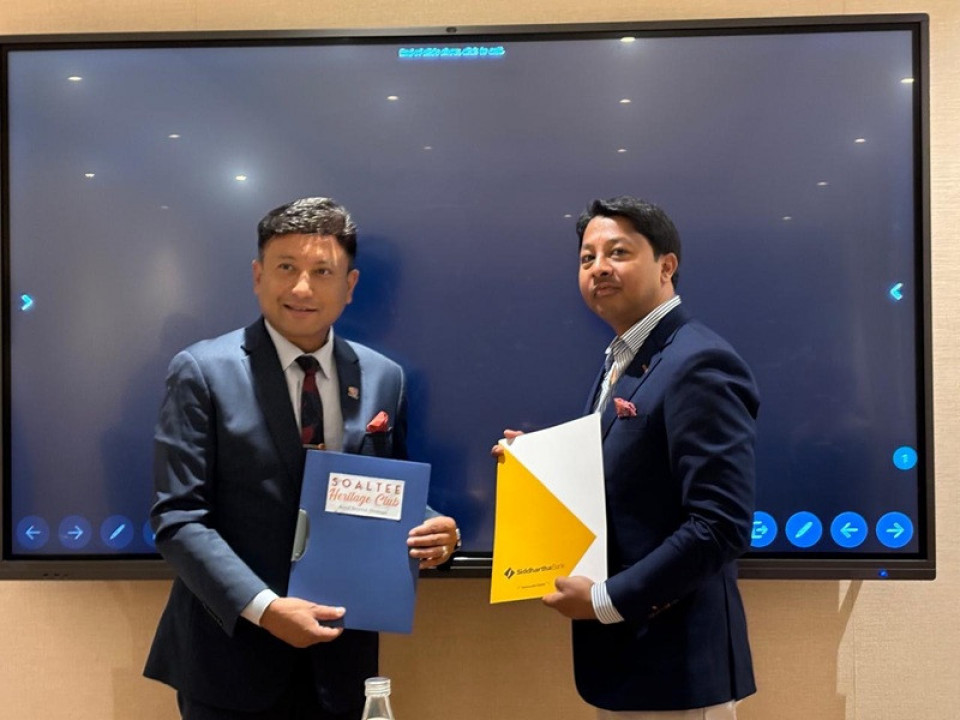 सिद्धार्थ बैंकका ग्राहकहरुलाई द सोल्टी होटेल्स एन्ड रिसोर्टमा २० प्रतिशतसम्मको छुट