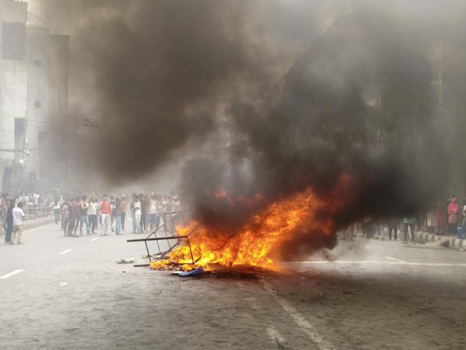 राष्ट्रपति निवासमा पनि आगजनी