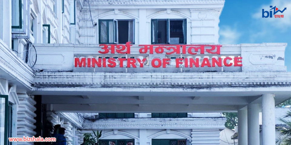 सार्वजनिक निकायबाट हुने भुक्तानीलाई अनिवार्य रुपमा विद्युतीय प्रणालीमार्फत गर्ने व्यवस्था मिलाउन परिपत्र