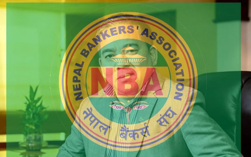 एनबीएको एजिएममा प्रभू बैंक प्रकरणबारे चुइक्क बोलेनन् बैंकर, शेरचनलाई कार्यसमितिबाट हटाइयो !