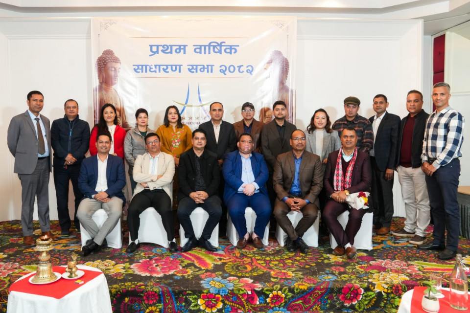 एशियन होटलले ४२ लाख कित्ता आईपीओ जारी गर्ने