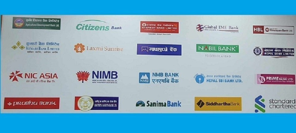 वाणिज्य बैंकहरुको वित्तीय रिपोर्ट सुधारोन्मुख, खुद नाफा ११% ले बढ्यो