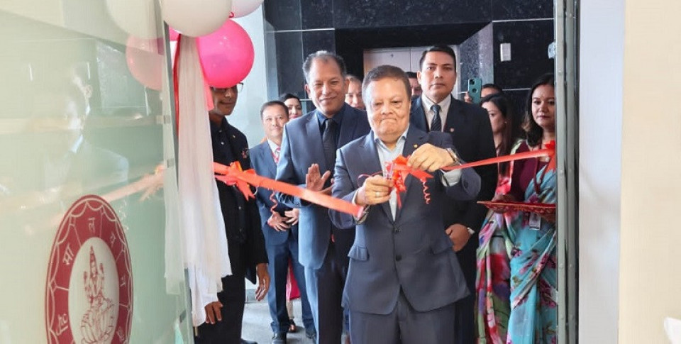 हिमालयन बैंकको चाबहिल शाखा बालुवाटारमा स्थानान्तरण