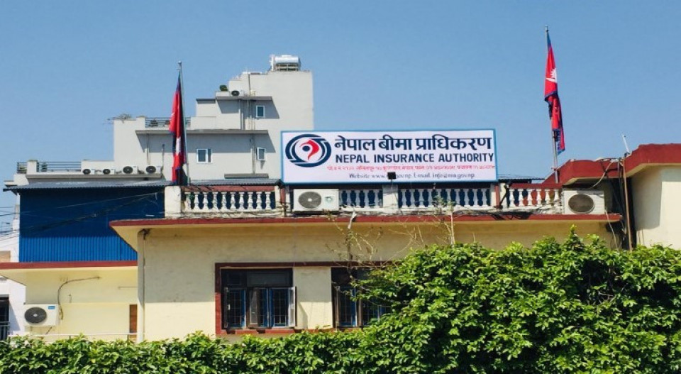 जेन-जी आन्दोलनबाट भएको क्षतिमा बीमा दाबी : २३ अर्ब दाबीमध्ये ५ अर्ब ४८ करोड भुक्तानी