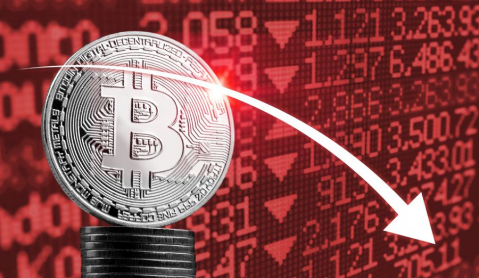अन्तर्राष्ट्रिय क्रिप्टो बजारमा उतारचढाव : बिटक्वाइन १ लाख ८ हजार डलरसम्म झर्‍यो, इथरियम पनि घट्यो