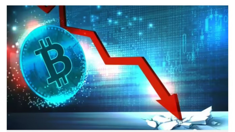 बिटक्वाइनमा ठूलो क्र्यासको चेतावनीः २०२६ सम्ममा ९० प्रतिशतसम्म गिरावट आएर १०,००० डलरमा झर्नसक्ने