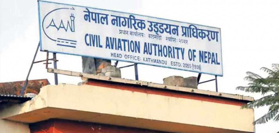 उड्डयन प्राधिकरणको भाडादर: काठमाण्डौबाट धनगढी जानुभन्दा दिल्ली जानु सस्तो !