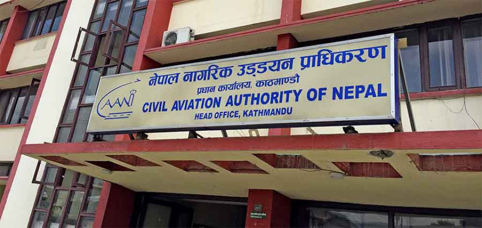 जेष्ठ नागरिक र फरक क्षमता भएकाले आन्तरिक हवाई टिकटमा भारी छुट पाउने