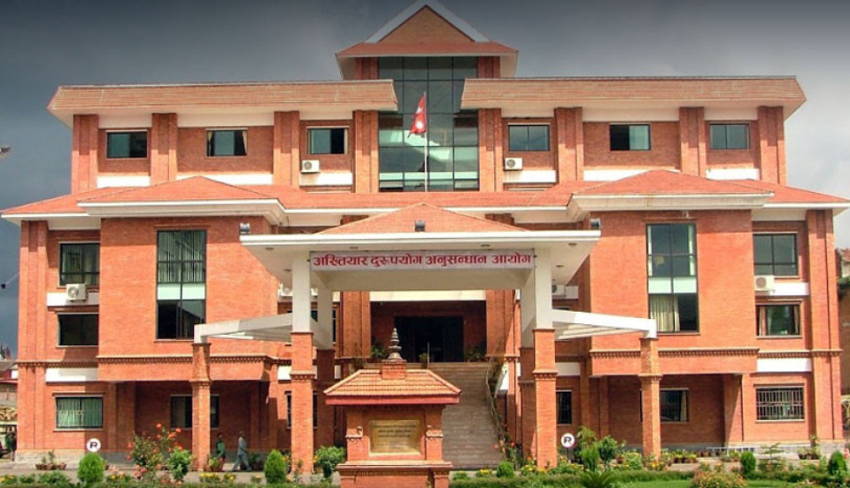 मेलम्ची खानेपानी आयोजनाको निर्देशनालयमा अख्तियारको छापा