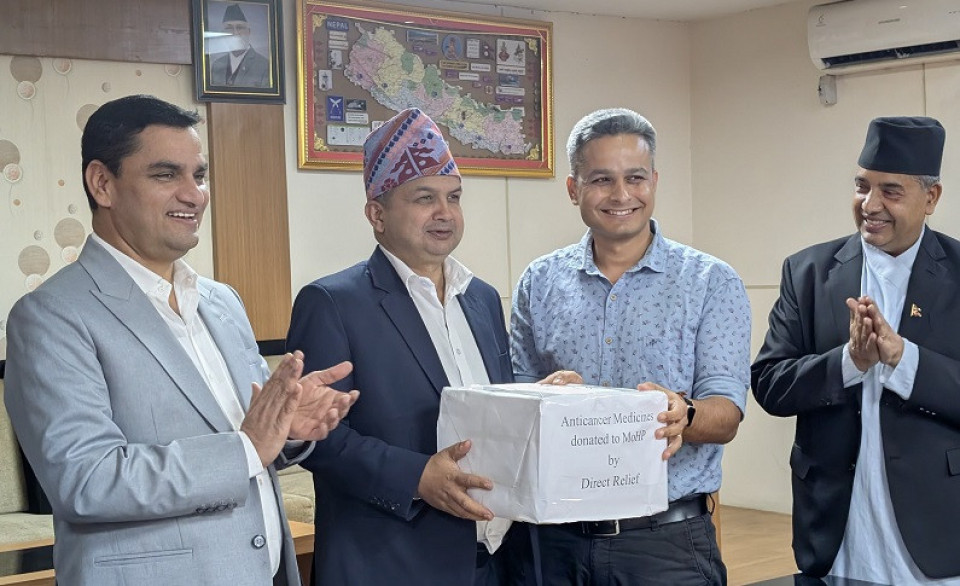 नेपालमा नपाइने क्यान्सरका दुर्लभ महँगो औषधी निःशुल्क दिने स्वास्थ्यमन्त्रीको निर्णय