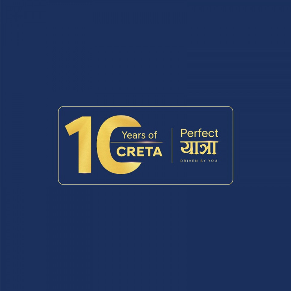 हुन्डाई क्रेटा: एकदशकको विश्वास, नेपालमा १० वर्षको यात्रा मनाउँदै