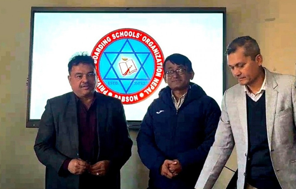 प्याब्सन र डिजी होल्डिङ ग्रुपबिच डिजिटल साक्षरतामा सहकार्य जारी