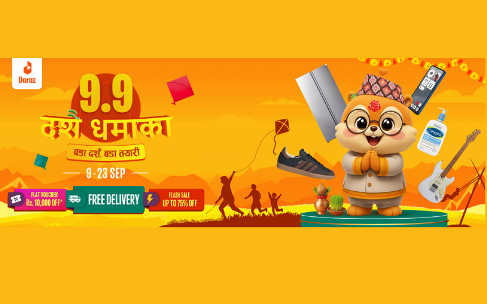दराज नेपालद्वारा ९.९ दशैँ धमाका – ‘बडा दशैं, बडा तयारी’ अभियानको घोषणा