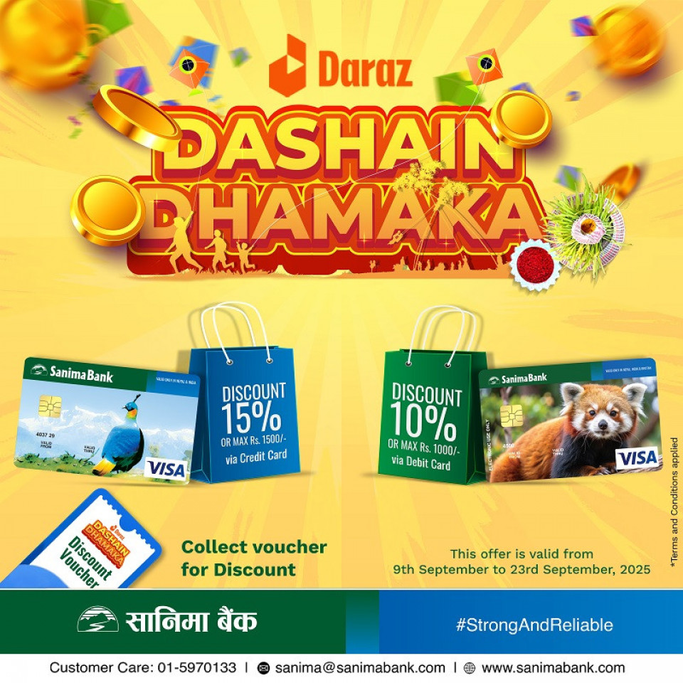 सानिमा बैंकको दराजसँग ‘दशैं धमाका योजना’का लागि सहकार्य