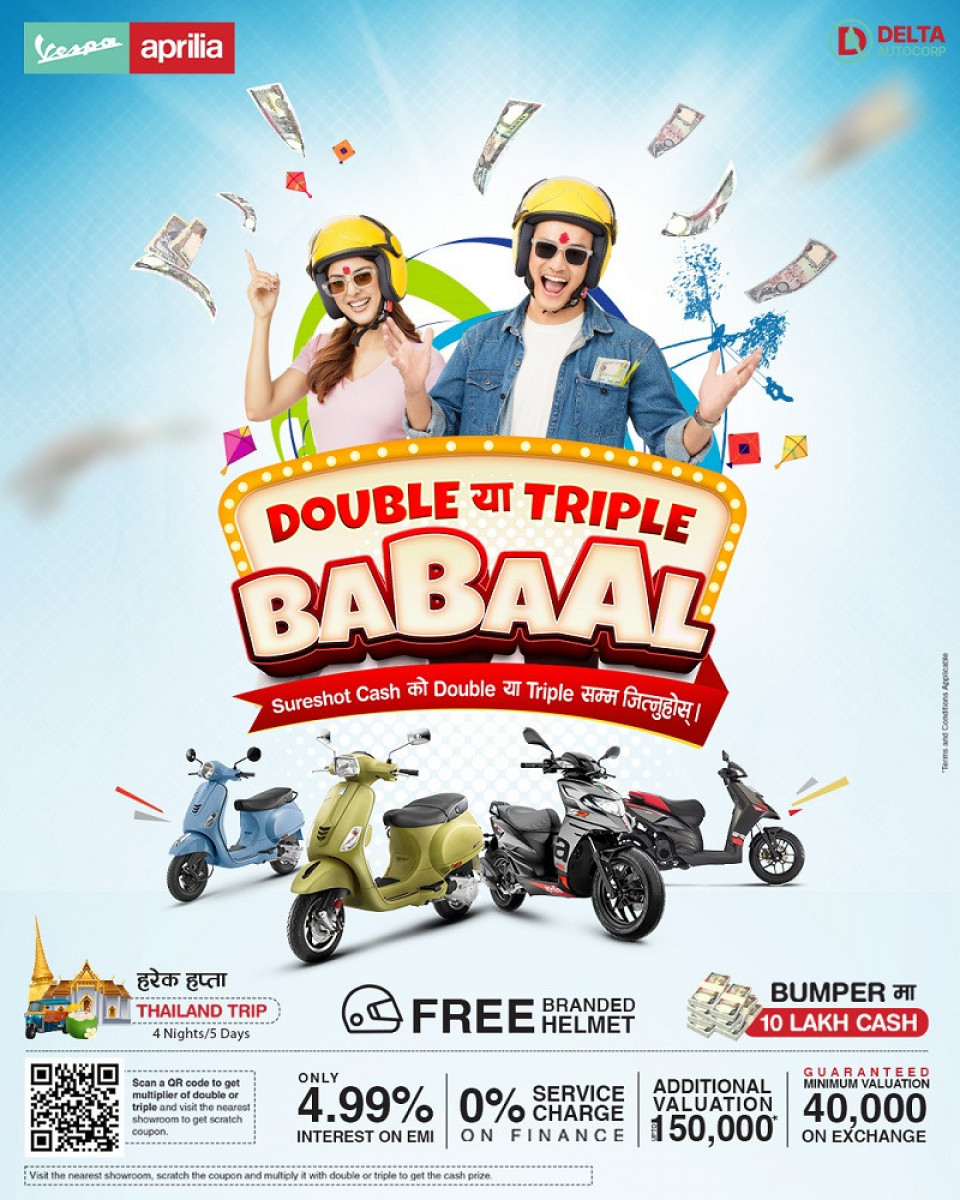 ‘डबल या तेब्बर बबाल !’, डेल्टा अटोकर्पको आकर्षक फेस्टिभ अफर