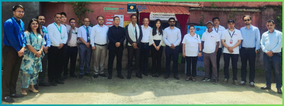 सिटिजन्स बैंकद्वारा नारायणहिटी पथ र कमलादीमा इभी चार्जिङ स्टेशन सञ्चालनमा