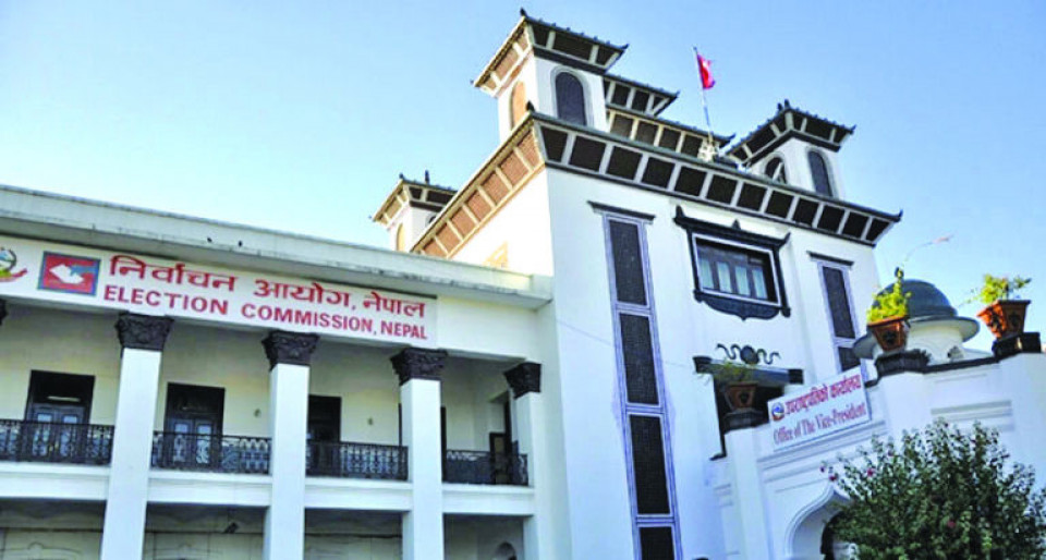 निर्वाचन आयोगद्वारा प्रतिनिधि सभा निर्वाचन कार्यतालिका सार्वजनिक