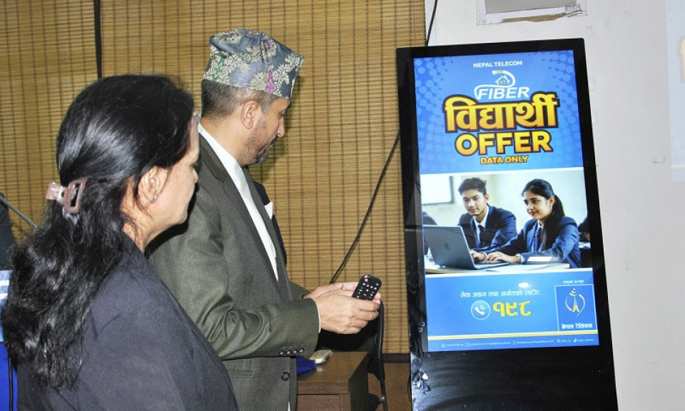 नेपाल टेलिकमले विद्यार्थीलाई लक्षित गरी सञ्चालनमा ल्यायो NT Fiber Vidhyarthi Offer