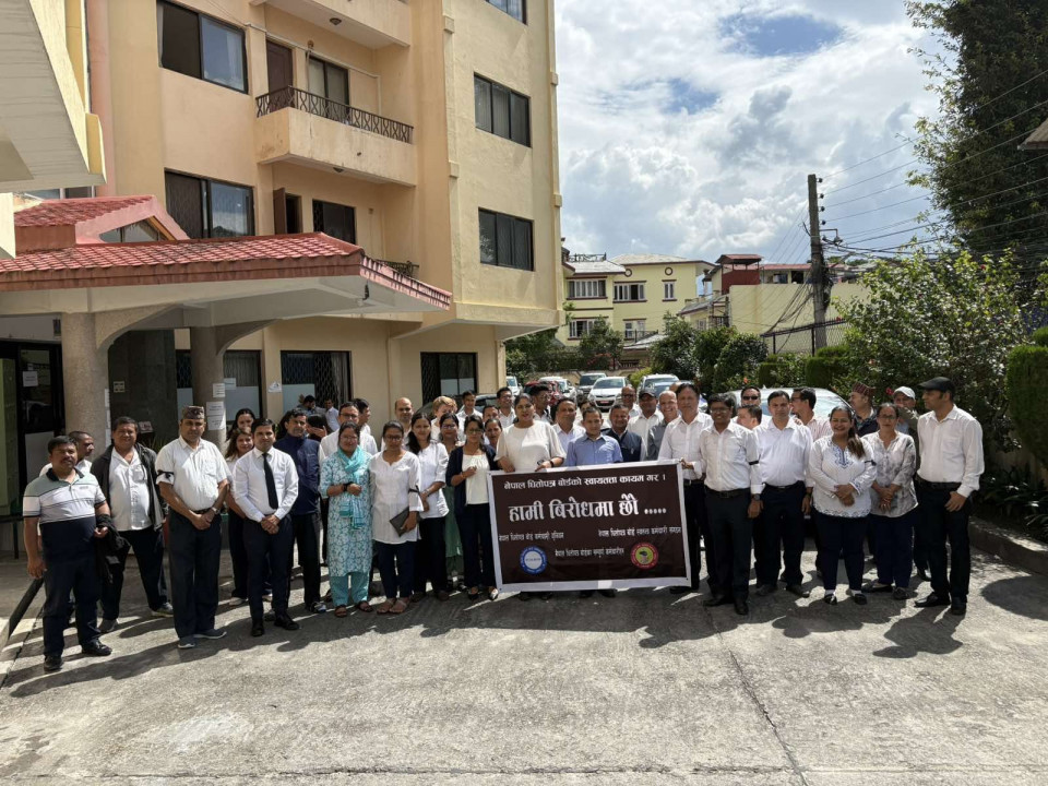 अध्यक्षको राजीनामासहितका ५ बुँदे माग राख्दै सेबोनका कर्मचारी फेरि आन्दोलनमा उत्रिने, ५ दिने अल्टिमेटम