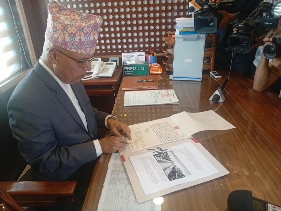 पदभार ग्रहणलगत्तै अर्थमन्त्रीको निर्णय- 'टुक्रे आयोजना कार्यान्वयन नगर्ने'