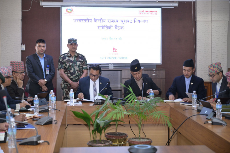 ‘भेट नै भएन’ भन्छ अर्थ मन्त्रालय, सेबोन-नेप्से प्रमुखलाई अर्थमन्त्रीले निर्देशन दिएको भन्दै बनाइयो समाचार